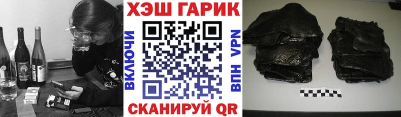 Купить Псилоцибиновые грибы  Меф мяу мяу  Конопля  КОКАИН  АМФЕТАМИН  Усть-Кут