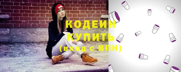 амф Горно-Алтайск