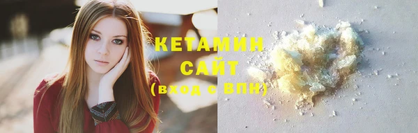 амф Горно-Алтайск