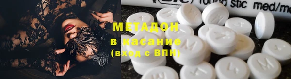ешки Горняк