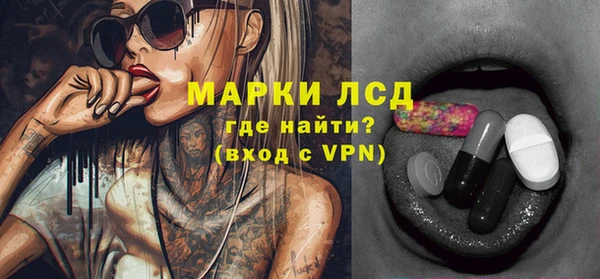амф Горно-Алтайск