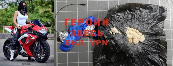 ешки Горняк