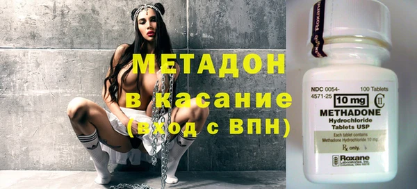 ешки Горняк