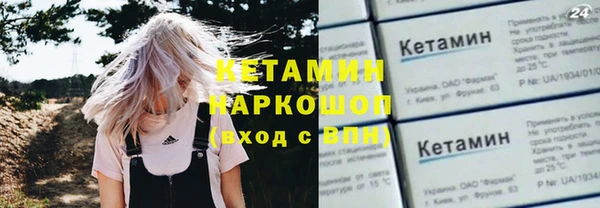 амф Горно-Алтайск